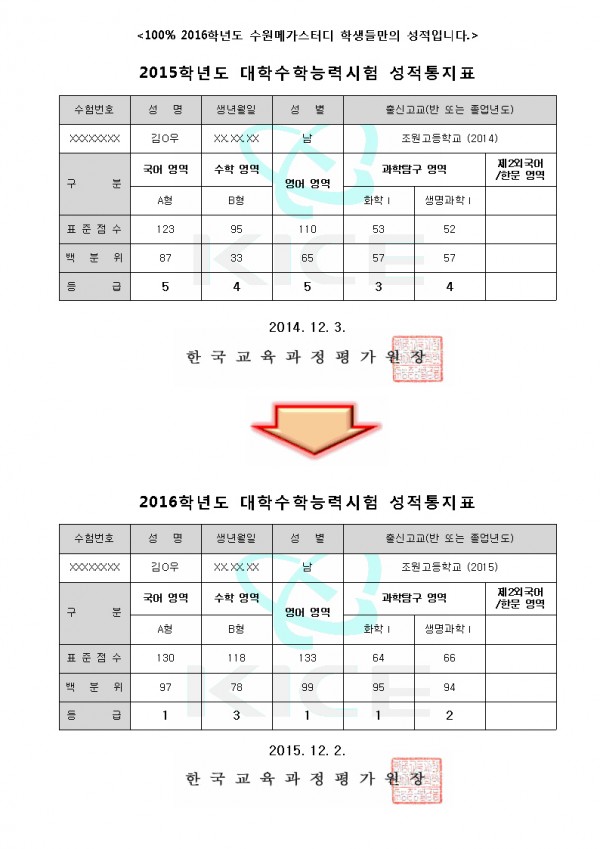 김진우001.jpg